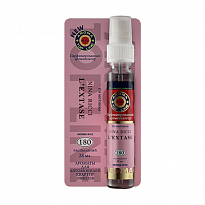 Ароматизатор спрей №22 Nina Ricci EXTASE (жен) AROMA Top Line